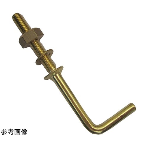 6F116 真中ナット付洋灯釘 6個入