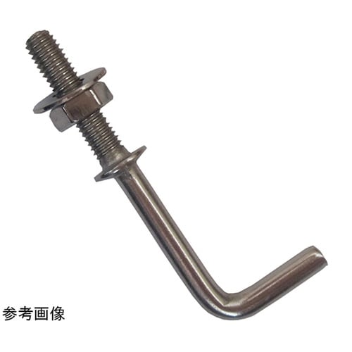 6F119 ステンナット付洋灯釘 5個入