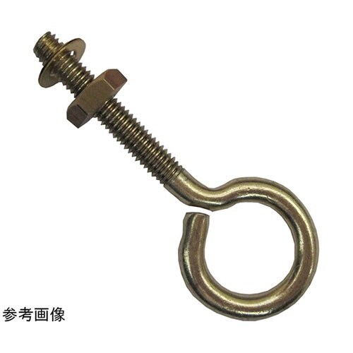 6F122 真中ナット付ヒートン 2個入