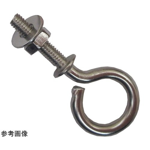 6F124 ステンナット付ヒートン 2個