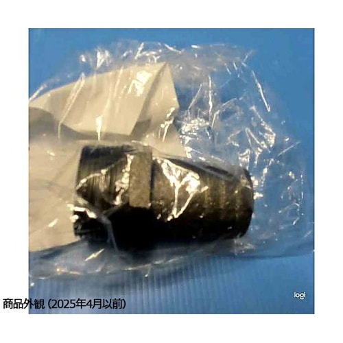 TV−17_40A ホースニップル