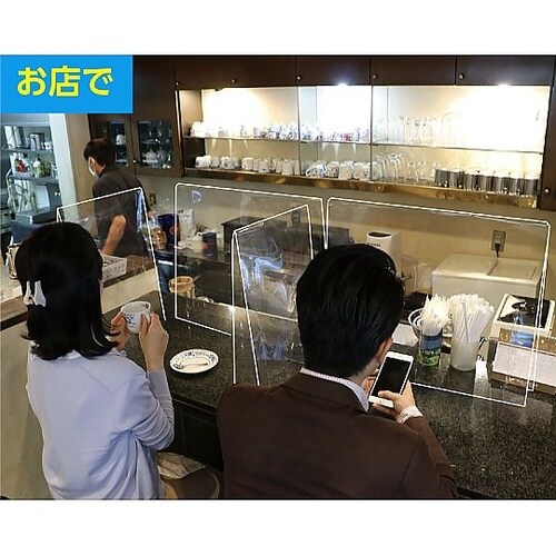 51080 パーテーション大1.0mm厚