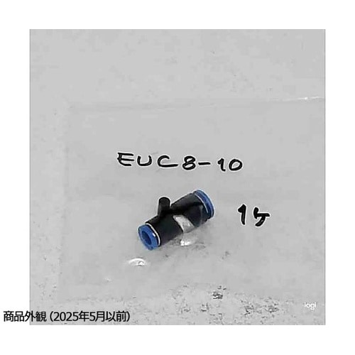 EUC8−10 プッシュワンEシリーズ