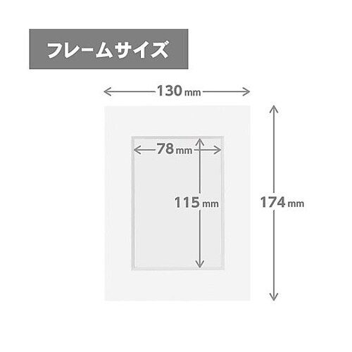 MCPS−LWT ペーパースタンドL