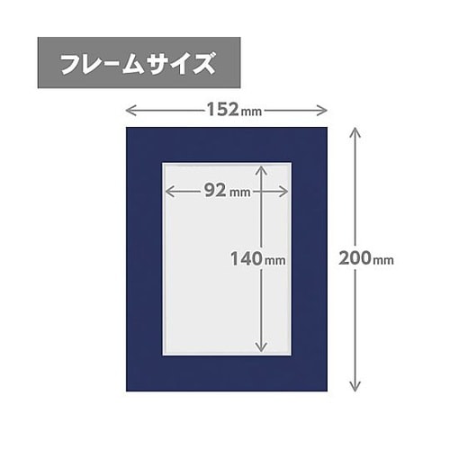 MCPS−PCNV ペーパースタンドKG
