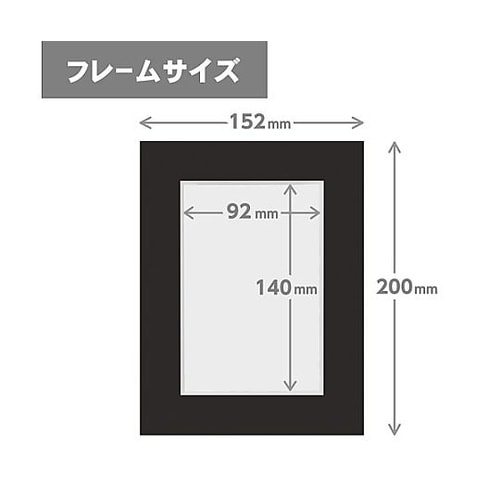 MCPS−PCBK ペーパースタンドKG