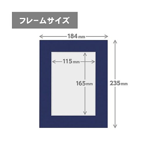MCPS−2LNV ペーパースタンド2L