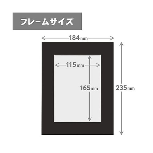 MCPS−2LBK ペーパースタンド2L
