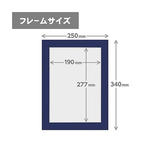 MCPS−A4NV ペーパースタンドA4