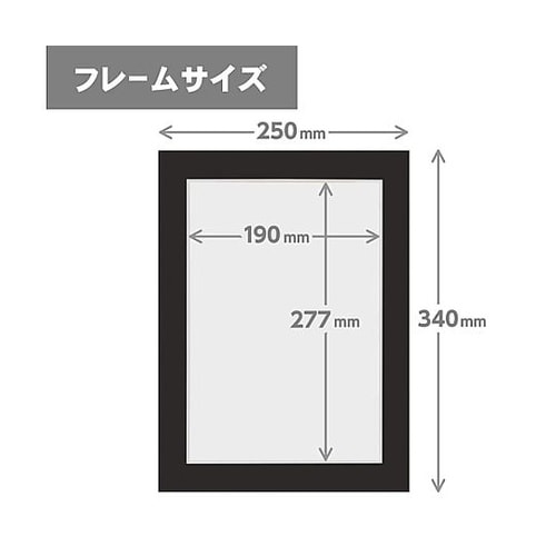 MCPS−A4BK ペーパースタンドA4