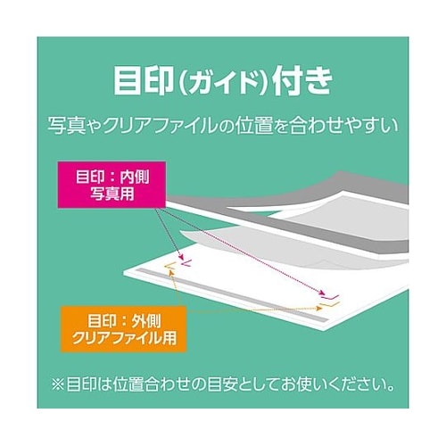 MCPS−A4BK ペーパースタンドA4