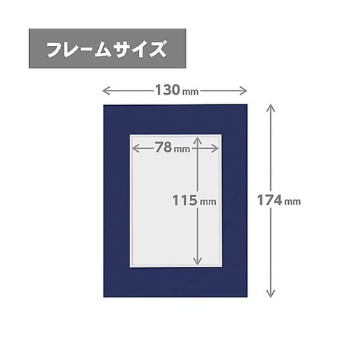 MICPS−LNV ペーパースタンドL