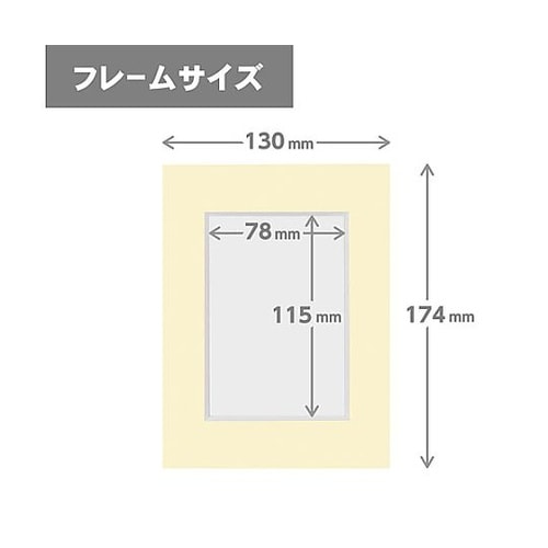 MICPS−LCR ペーパースタンドL