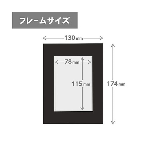 MICPS−LBK ペーパースタンドL