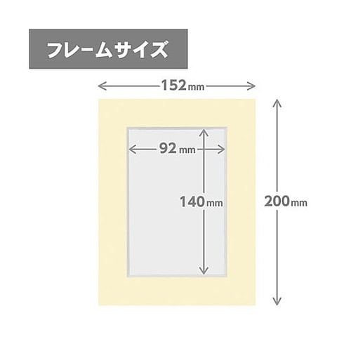 MICPS−PCCR ペーパースタンド