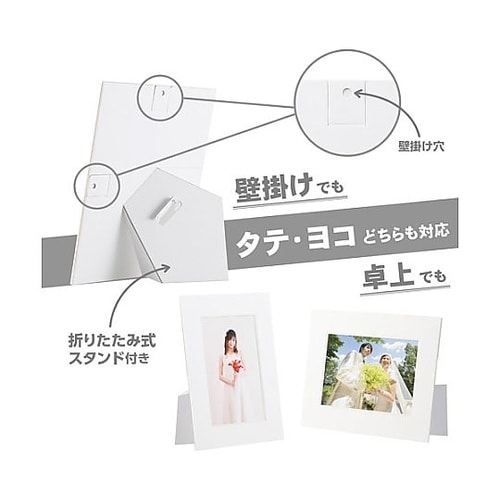 MICPS−PCWT ペーパースタンド