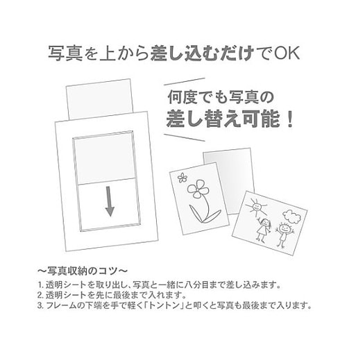 MICPS−PCWT ペーパースタンド