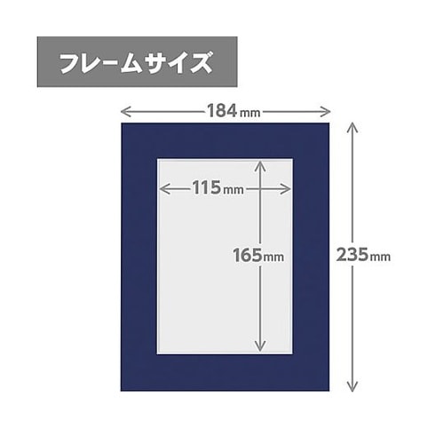 MICPS−2LNV ペーパースタンド