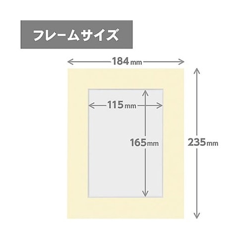 MICPS−2LCR ペーパースタンド