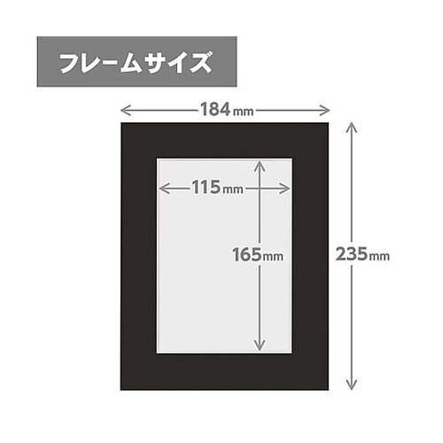 MICPS−2LBK ペーパースタンド