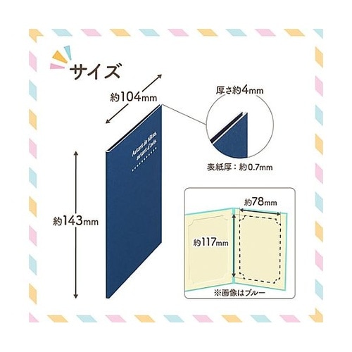 MRCDO−LT2NV ランスドゥL2面