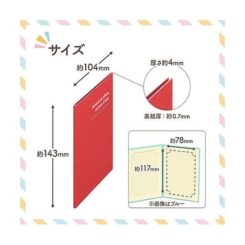 MRCDO−LT2RD ランスドゥL2面