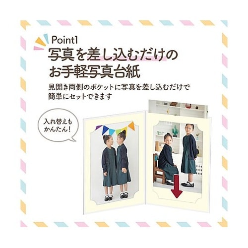 MRCDO−LT2WT ランスドゥL2面