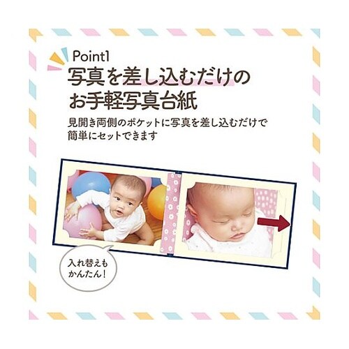 MRCDO−LY2NV ランスドゥL2面