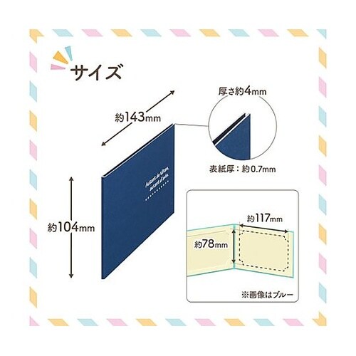 MRCDO−LY2NV ランスドゥL2面