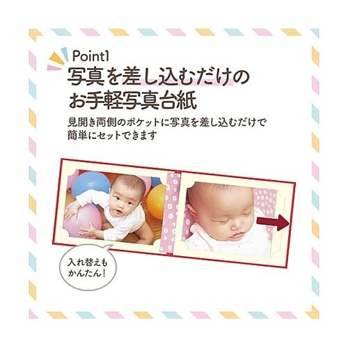 MRCDO−LY2RD ランスドゥL2面