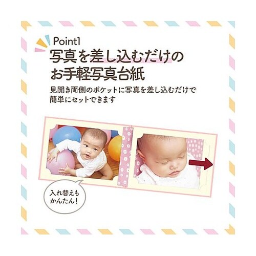 MRCDO−LY2PK ランスドゥL2面