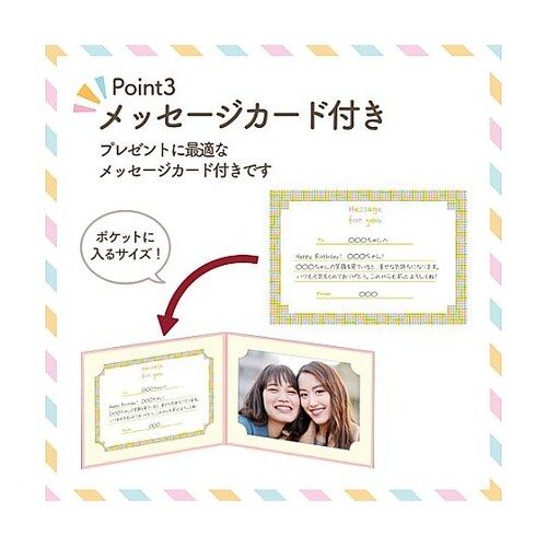 MRCDO−LY2PK ランスドゥL2面