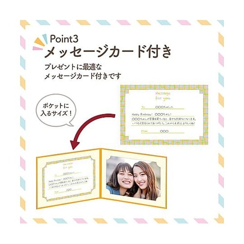 MRCDO−LY2OR ランスドゥL2面