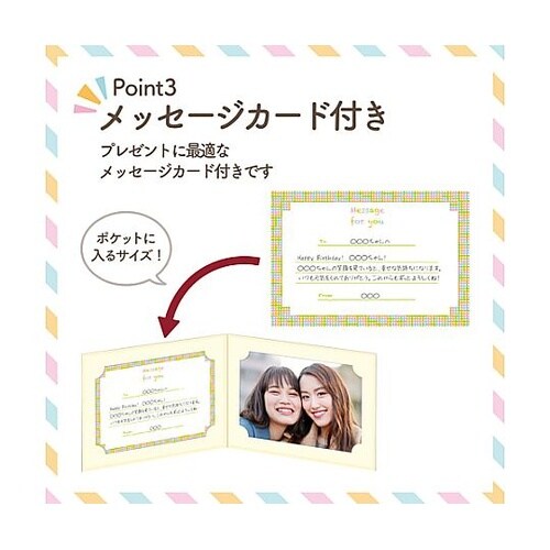 MRCDO−LY2CR ランスドゥL2面