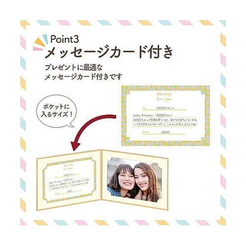 MRCDO−LY2BE ランスドゥL2面