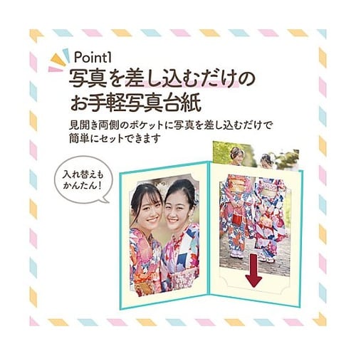 MRCDO−PCT2BL ランスドゥKG