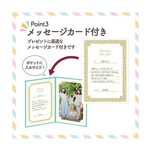 MRCDO−PCT2BL ランスドゥKG