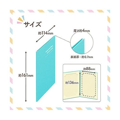 MRCDO−PCT2BL ランスドゥKG