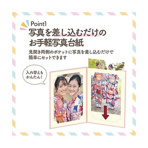 MRCDO−PCT2PK ランスドゥKG