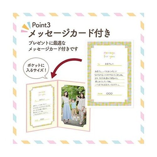 MRCDO−PCT2PK ランスドゥKG