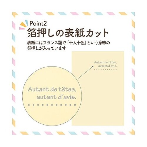 MRCDO−PCT2CR ランスドゥKG