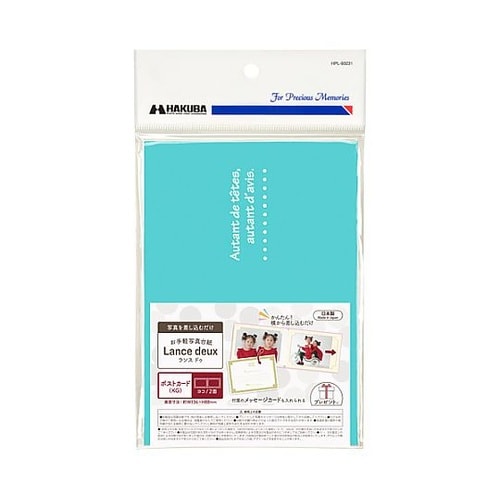 MRCDO−PCY2BL ランスドゥKG