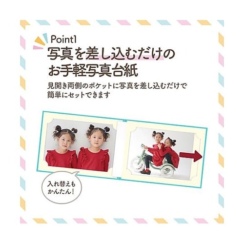 MRCDO−PCY2BL ランスドゥKG