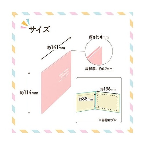 MRCDO−PCY2PK ランスドゥKG