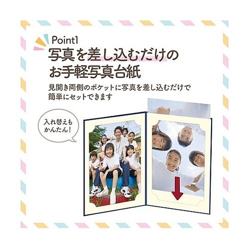 MRCDO−2LT2NV ランスドゥ2L