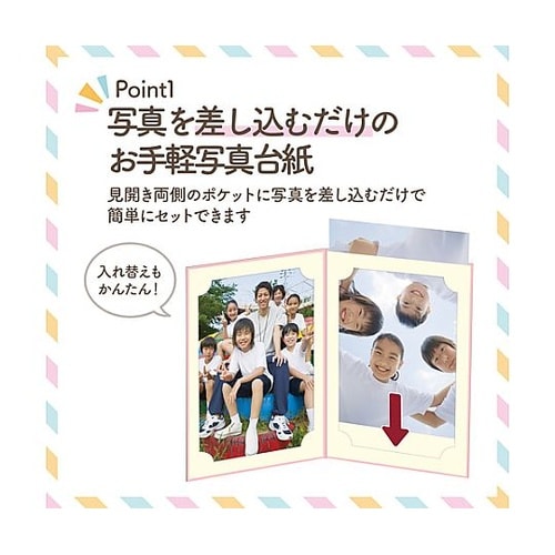 MRCDO−2LT2PK ランスドゥ2L