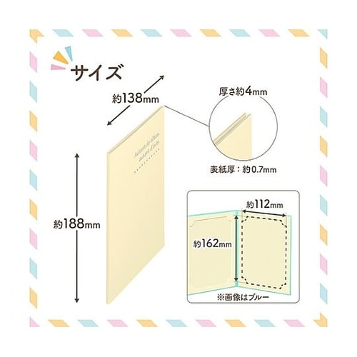 MRCDO−2LT2CR ランスドゥ2L