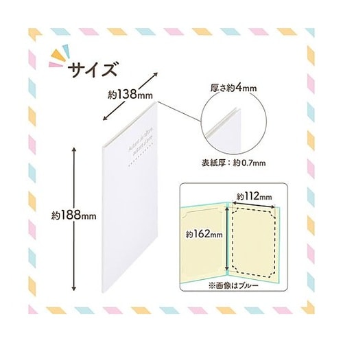 MRCDO−2LT2WT ランスドゥ2L