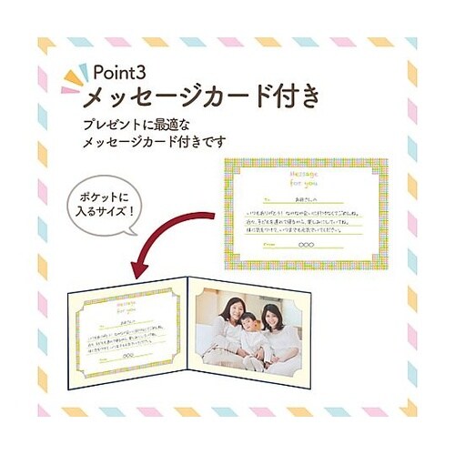 MRCDO−2LY2NV ランスドゥ2L