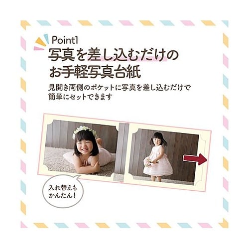 MRCDO−2LY2PK ランスドゥ2L